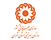 سازمان بهزیستی استان تهران